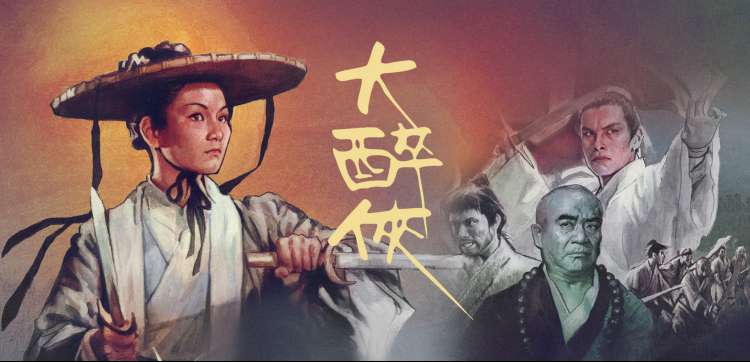 放大的页面配图