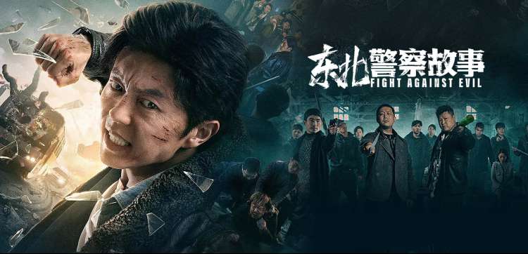 黄昏公路上的里程牌，标注韩剧播出档期与集数
